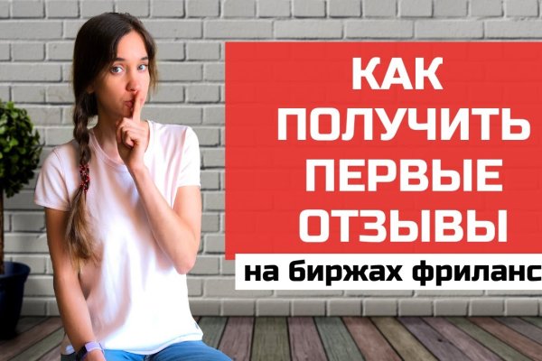 Kraken зеркала gigageek ru