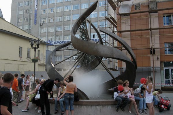 Кракен сайт at