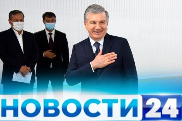 Как зарегистрироваться на кракене из россии