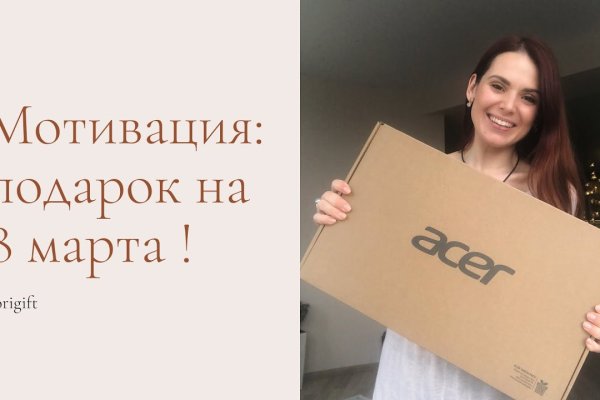 Кракен сайт ссылка