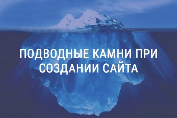 Кракен рабочая ссылка тор