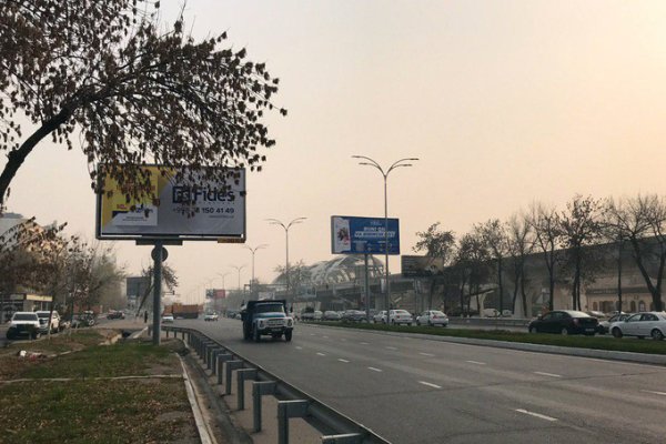 Кракен ссылка gigageek ru