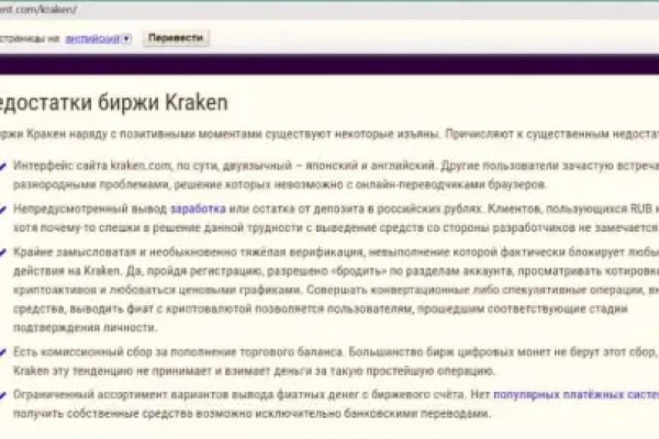 Kra28.at