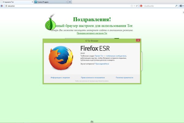 Кракен сайт kr2web in официальный ссылка