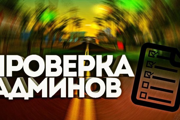 Kraken ссылка krakentor site