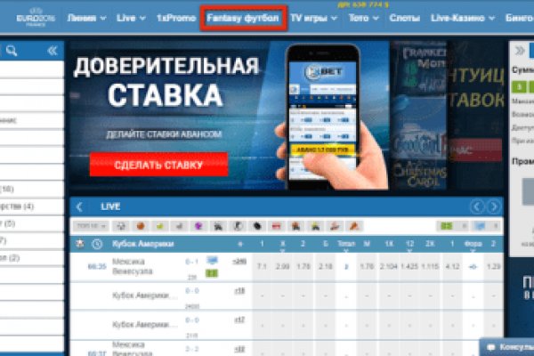 Сайт кракен тор браузера