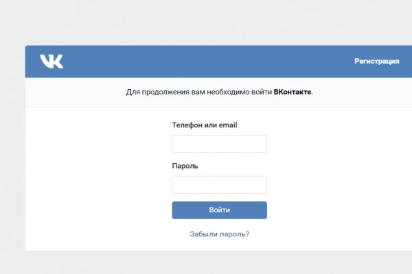 Kraken это современный маркетплейс