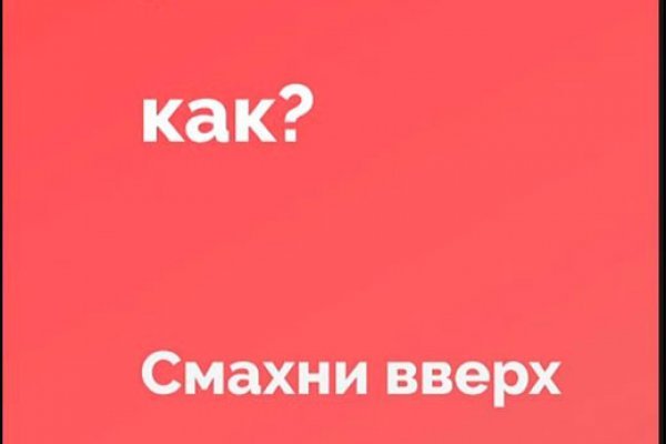 Кракен шоп интернет