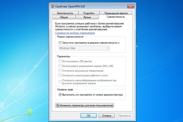 2krn cc официальный