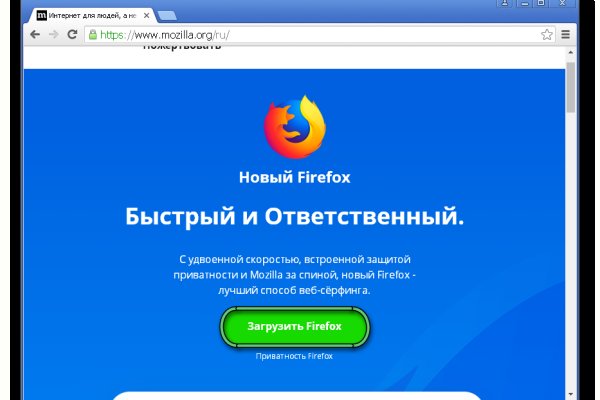 Купить наркоту