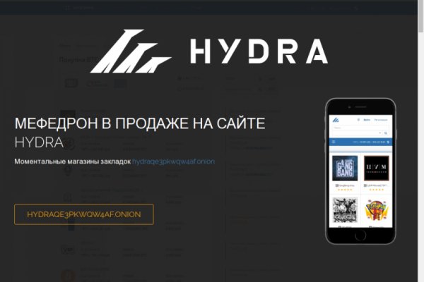 Как зайти на кракен kr2web in