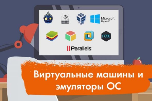 Кракен зеркало рабочее на сегодня krakenat2krnkrnk com