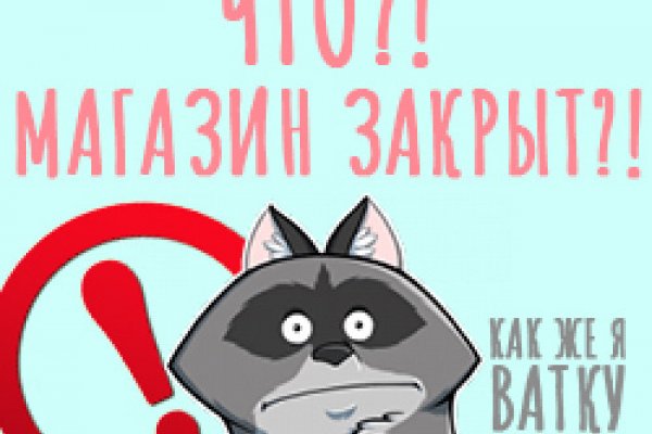 Кракен маркет kr2web in